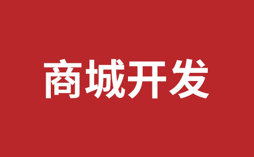 贵港市网站建设,贵港市外贸网站制作,贵港市外贸网站建设,贵港市网络公司,横岗企业网站建设哪家公司好