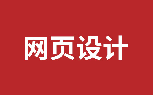 贵港市网站建设,贵港市外贸网站制作,贵港市外贸网站建设,贵港市网络公司,松岗企业网站建设哪里好