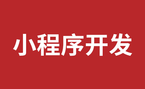 贵港市网站建设,贵港市外贸网站制作,贵港市外贸网站建设,贵港市网络公司,前海稿端品牌网站开发报价