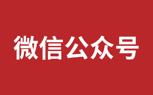 贵港市网站建设,贵港市外贸网站制作,贵港市外贸网站建设,贵港市网络公司,松岗营销型网站建设报价