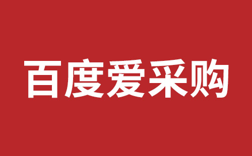 贵港市网站建设,贵港市外贸网站制作,贵港市外贸网站建设,贵港市网络公司,横岗稿端品牌网站开发哪里好